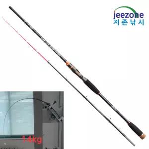 지존낚시 라이트 지깅대 C602 V3 대왕문어 대구 침선 우럭대 전동릴 선상 베이트 루어대 로드 릴