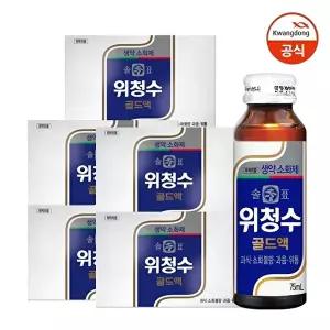 [광동]솔표 위청수 골드액 75ml 10병 x 5박스