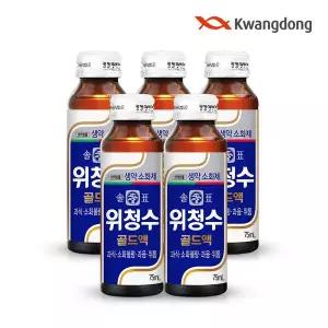 [광동제약][무료배송] 광동 솔표 위청수골드액 75ml x 50병