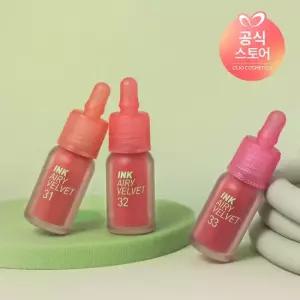 페리페라 잉크 더 에어리 벨벳