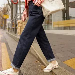 꿀스판 절개포켓 배기진