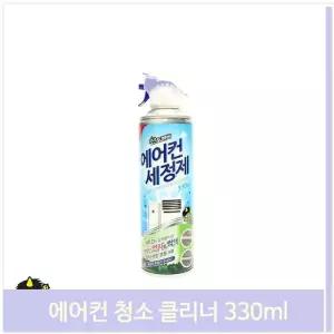 양은 도시락 찬합 추억의 반찬통 나들이 가정 업소용
