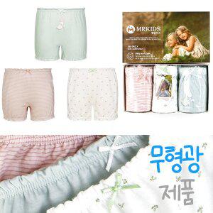 [제이투와이]무형광 순면 여아사각팬티 3종세트 유아 초등학생팬티_P358692670