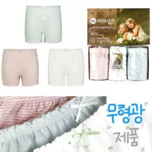 무형광 순면 편한여아사각팬티 3종세트 유아 초등학생팬티