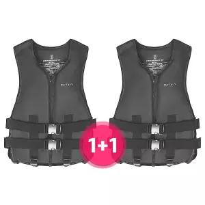 BUFFALO 블랙에디션 구명조끼 1+1 2개 M-3XL까지 성인구명조끼 빅사이즈 부력보조복 튜브 물놀이용품