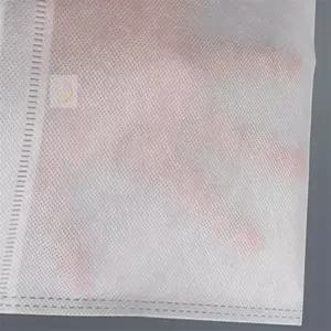 윰디자인 다용도 부직포 주머니 1P 소형 더스트백