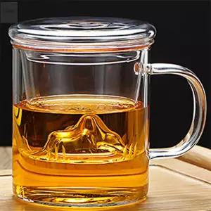 핫딜 거름망티머그 차거름망컵 차망티머그컵 포트리 내열유리 350ML