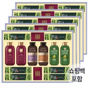 LG생활건강 생활의 품격 5호 5개입(1박스) 추석 명절 선물세트 답례품 대량구매