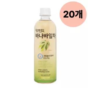 일화 당앤핏 바나바잎차 제로  차음료 500ml 20개