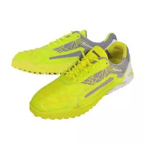 [낫소] 족구화 큐스팩트 TS300 라임색상 QSPTSYL TS-300