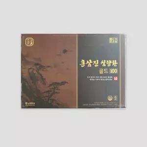 한삼인 홍삼 침향환골드 100환 2세트
