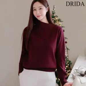 드리다 N25065DC 모디터들넥니트 빅사이즈