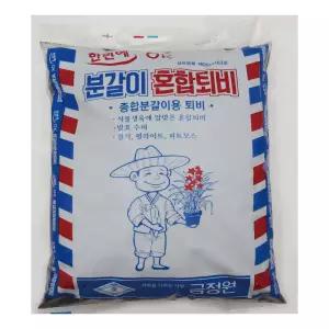 [이지커머스]금정원 혼합퇴비 8리터 원예 식물 나무 뿌리 꽃