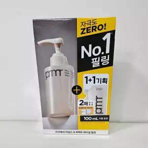 프리메라 마일드 앤 퍼펙트 페이셜 필링 기획세트(본품100ml/리필100ml)