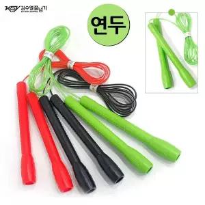 [하프클럽/알티피아]김수열 연두 골드스타 줄넘기 K-410