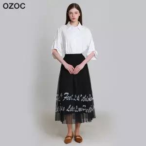 [오조크(OZOC)] 밴딩 레터링포인트 샤 스커트 (택가격: 98000원)