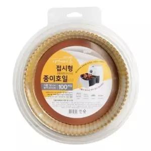 종이호일 16cm 접시형 에어프라이어 100매입