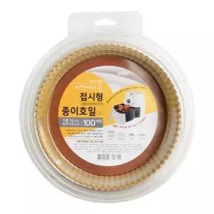 온 접시형종이호일16cm(100매) 자연에서 에어프라이어