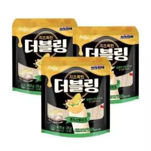 더블링 대량 천하장사 마트 콘스윗치즈 400g 3개 서치8