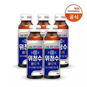 [광동] 솔표 위청수 골드액 75ml 50병[36079510]