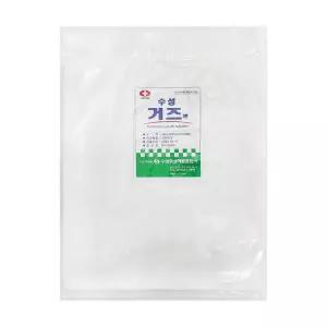 피부 미용거즈 100매 순면 팩거즈 의약외품 허가화장솜 용솜 메이크업 리무버 엠보 보싱 뷰티소 페이스소