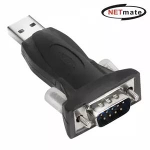 강원전자 넷메이트 USB2.0 to RS232 시리얼 컨버터(FTDI/젠더 타입) KW-825(S2)