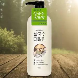 라끄베르 살국수 때밀이 바디필링 500ml 1개