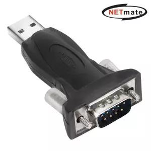 KW-825 S2 USB2.0 to RS232 시리얼 컨버터 FT KW0516 젠더