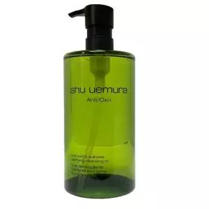 슈에무라 안티 폴루션 클렌징오일 450ml (녹차오일)