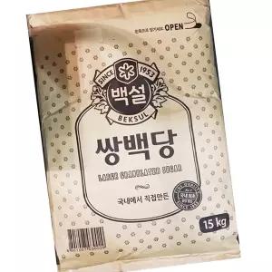 쌍백설탕 15kg 업소용