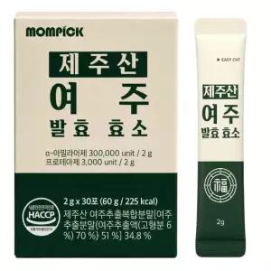 맘픽 제주 여주 발효 효소 분말 가루 추출물 2g x 30포 1박스