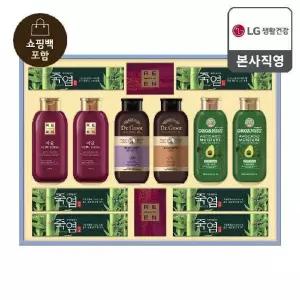 [26년 추석 선물세트] 생활의 품격 5호