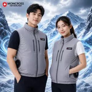 몽크로스 선풍기조끼 아스토로 그레이색상 듀얼팬 저소음 3단풍속 프리미엄 쿨에어조끼 아이스팩 배터리포함