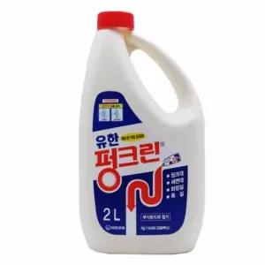 IOWFK3ZS5 싱크대 씽크대 세제 하수구 하수관 세척 배수관 배수구 클리너 2L 주방 펑크린 용기 화장실 배관