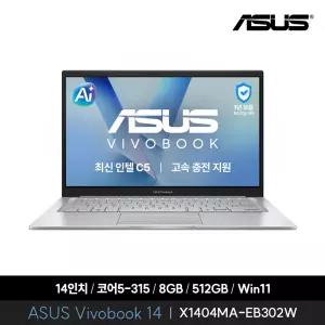 ASUS Vivobook 14 X1404MA-EB302W 인텔 코어5 315 윈도우11 512GB 14인치 휴대용 노트북