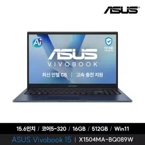 ASUS Vivobook 15 X1504MA-BQ089W 인텔 코어5 320 16GB 512GB 윈도우11 노트북