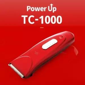 리케이 꼬마 클리퍼 TC-1000 레드