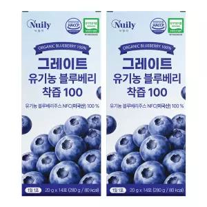 (2개) NFC 100% 뉴일리 그레이트 유기농 블루베리 착즙 100 20gx14포 블루베리퓨레