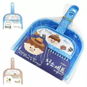 [골드스마일]미니빗자루세트 미니 빗자루 쓰레받기 세트 책상 청소 쓰레받이