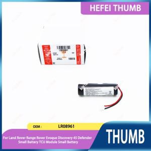 랜드로버 레인지로버 이보크 디스커버리 디펜더 SOS 소형 배터리 TCU 모듈 LR089861 T2R23864 LR132077 장