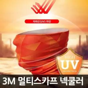 3M 넥쿨러 멀티스카프 자전거마스크 쿨스카프