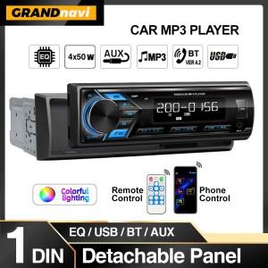 Grandnavi MP3 자동차 플레이어 분리형 패널 1DIN 7 색 빛 USB FM 라디오 튜너 LED 세그먼트 디스플레이 AU