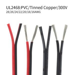 UL2468 전기 구리 와이어 2 핀 PVC 절연 28 26 24 22 20 18 16AWG 더블 코어 LED 램프 케이블 블랙 레드 화