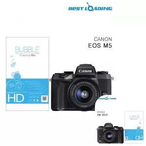 유바라 카메라필름 캐논 EOS M5 액정버블 강화 2장 HD