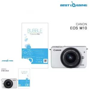 유바라 카메라필름 캐논 EOS M10 액정버블 강화 2장 HD