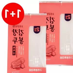 감동 김장봉투 드럼통용 2매 고추봉지 김치비닐 기타주방잡화 김장비닐봉투 김치포장 E163C