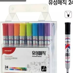 모나미 칼라 유성매직 24색 둥근닙 41101 학용품 문구 사무용품 42604