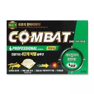 [엄지척]파워 795CDD92 개미약 개미퇴치 베이트 박멸 집개 트랩 퇴치기 약집개미퇴치 6개입