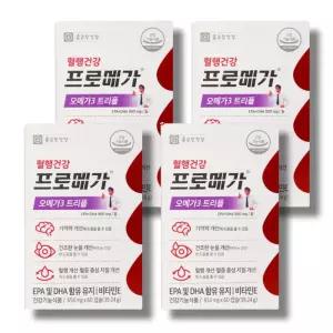 종근당건강 프로메가 오메가3 트리플 60캡슐 4박스 기억력개선 DHA강화 장용성