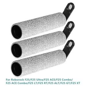 Roborock F25/F25 Ultra/F25 ACE/F25 콤보/F25 ACE LT/F25 XT용 메인 롤러 브러쉬 3개